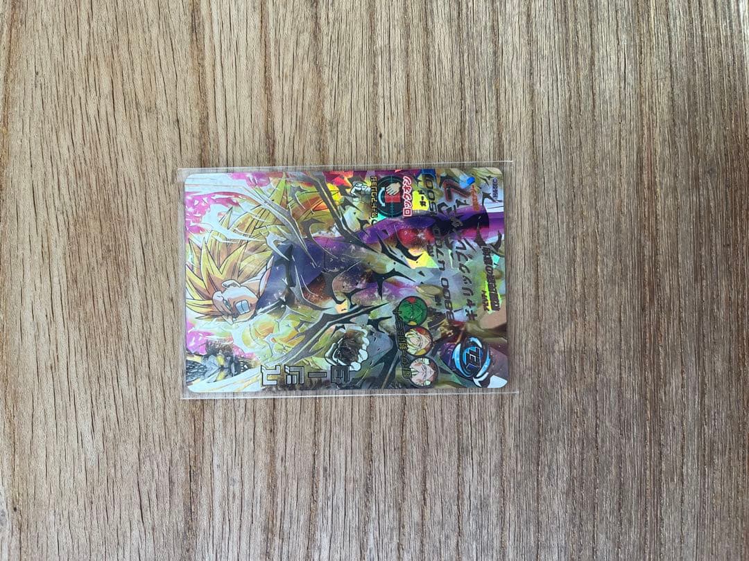 ドラゴンボールヒーローズまとめ売り 旧弾あり