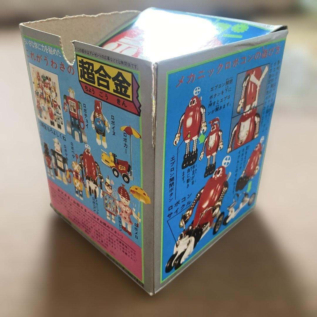 美品 メカニック ロボコン 超合金 バイクフィギュア ポピー 当時物 GA-38