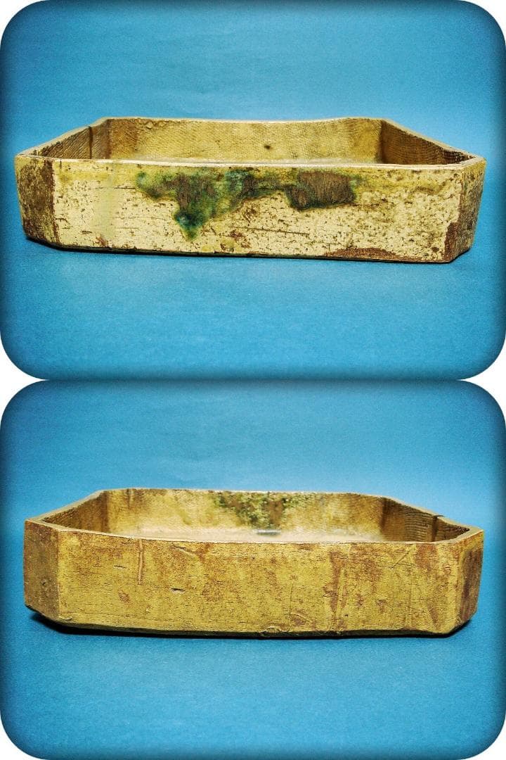 776『黄瀬戸 角切平鉢 箱付き』春岱/骨董品 茶道具 古美術 アンティーク