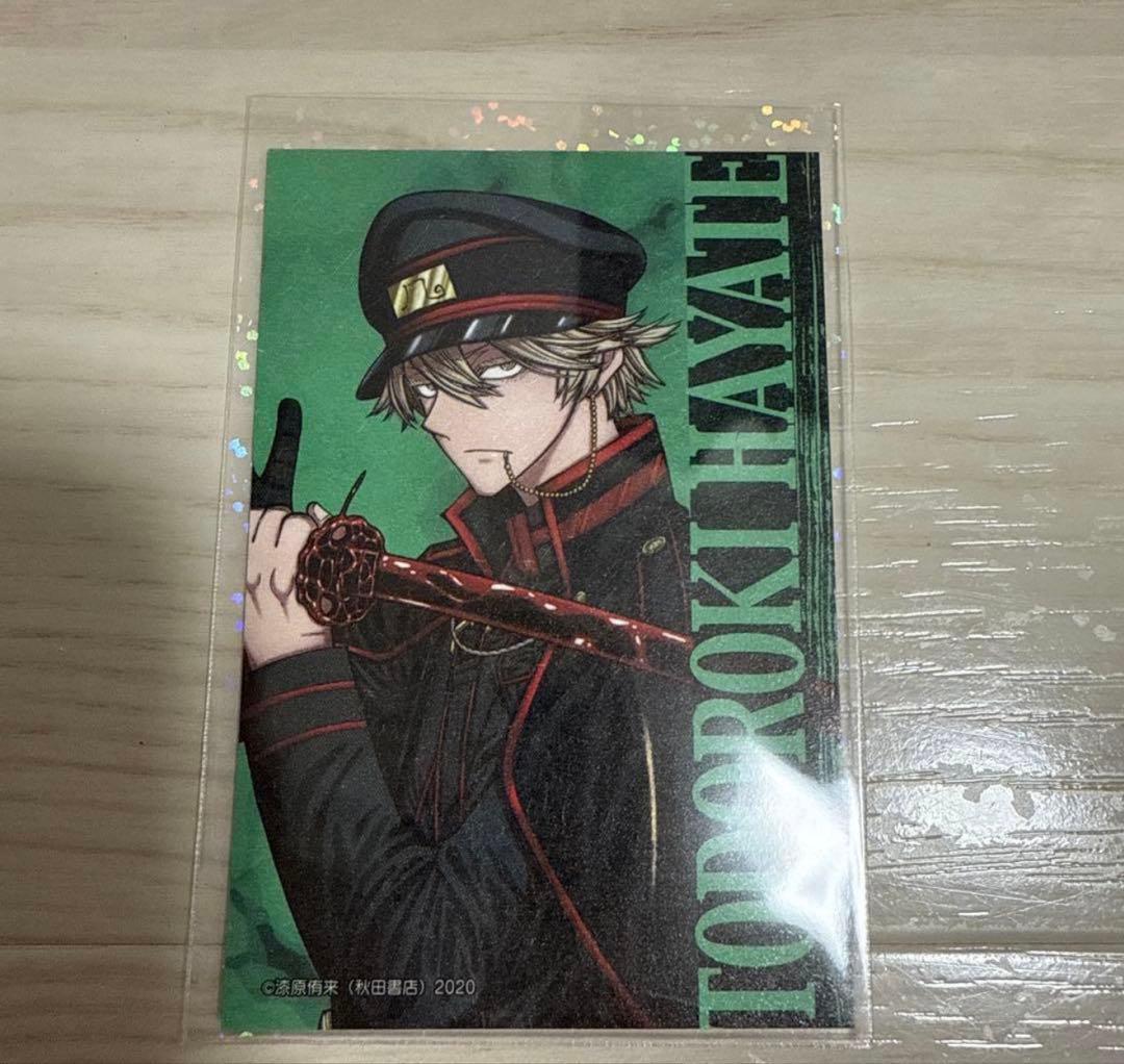 せば様 リクエスト 3点 まとめ商品 - メルカリ