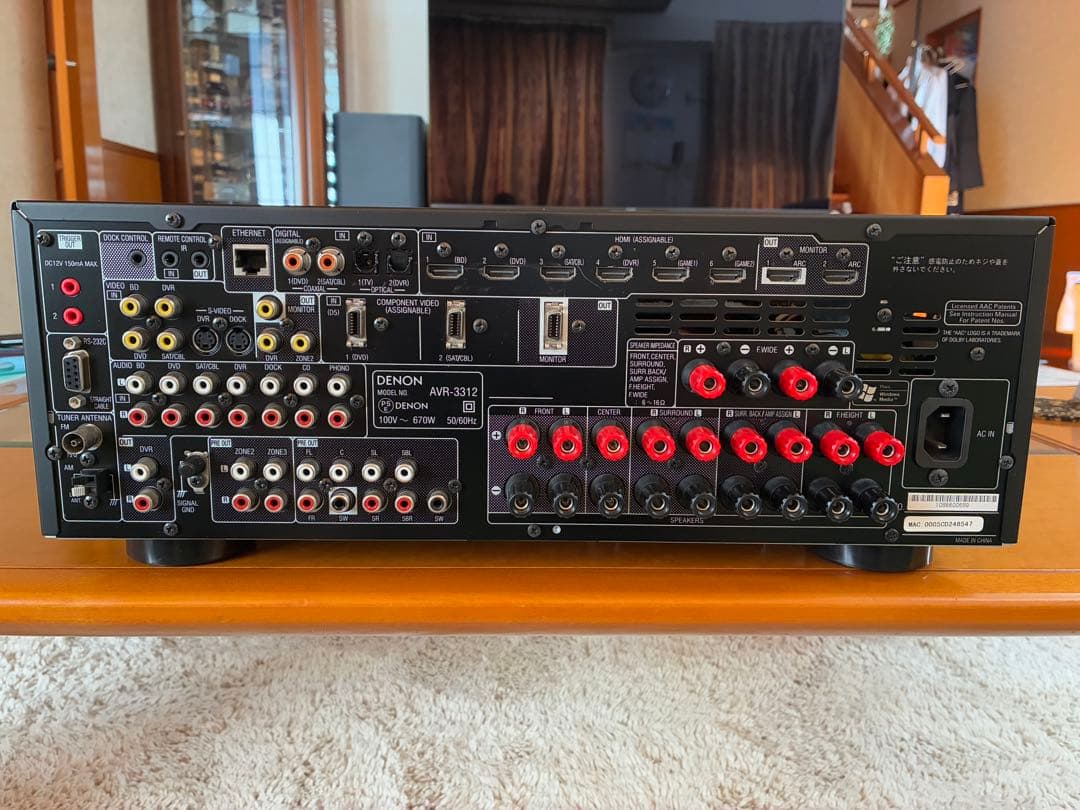 Denon AVサラウンドレシーバー 7.2ch ブラック AVR-3312-K