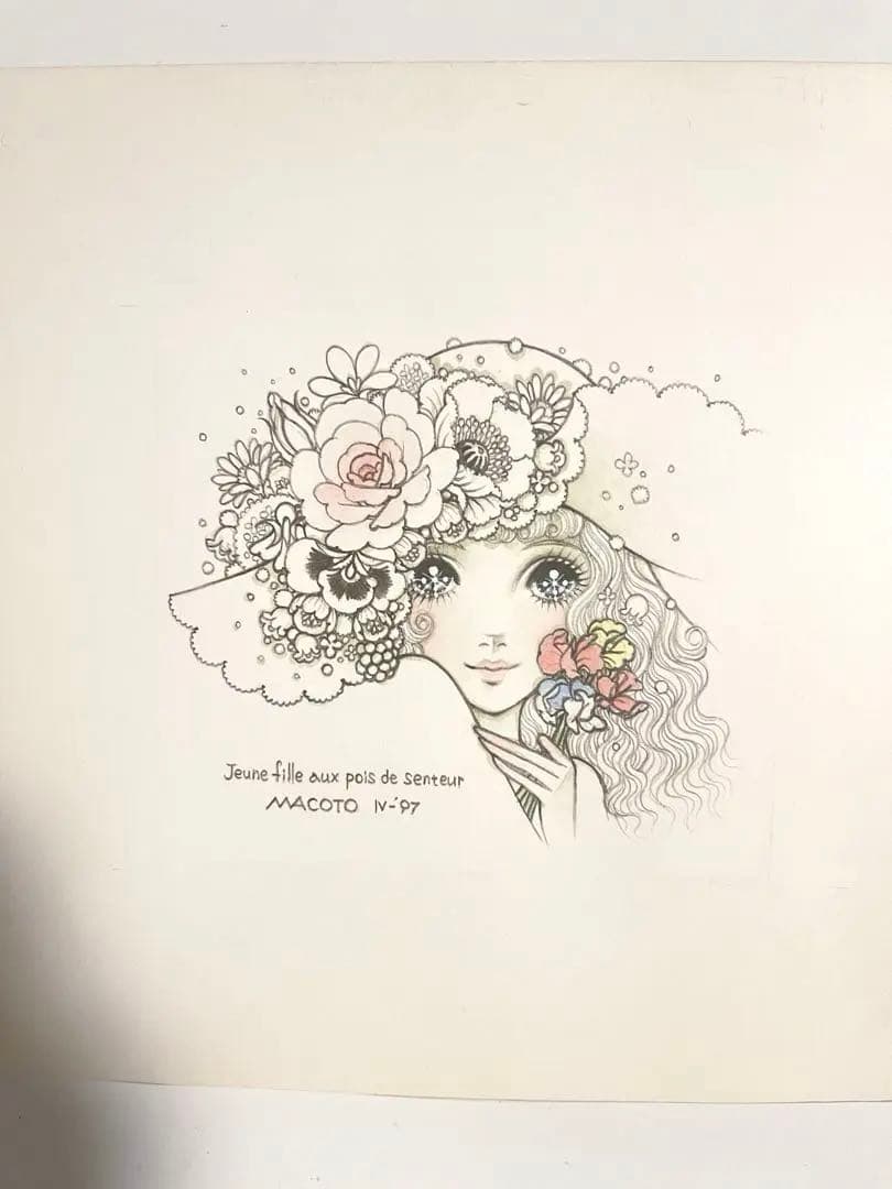 高橋真琴　絵画