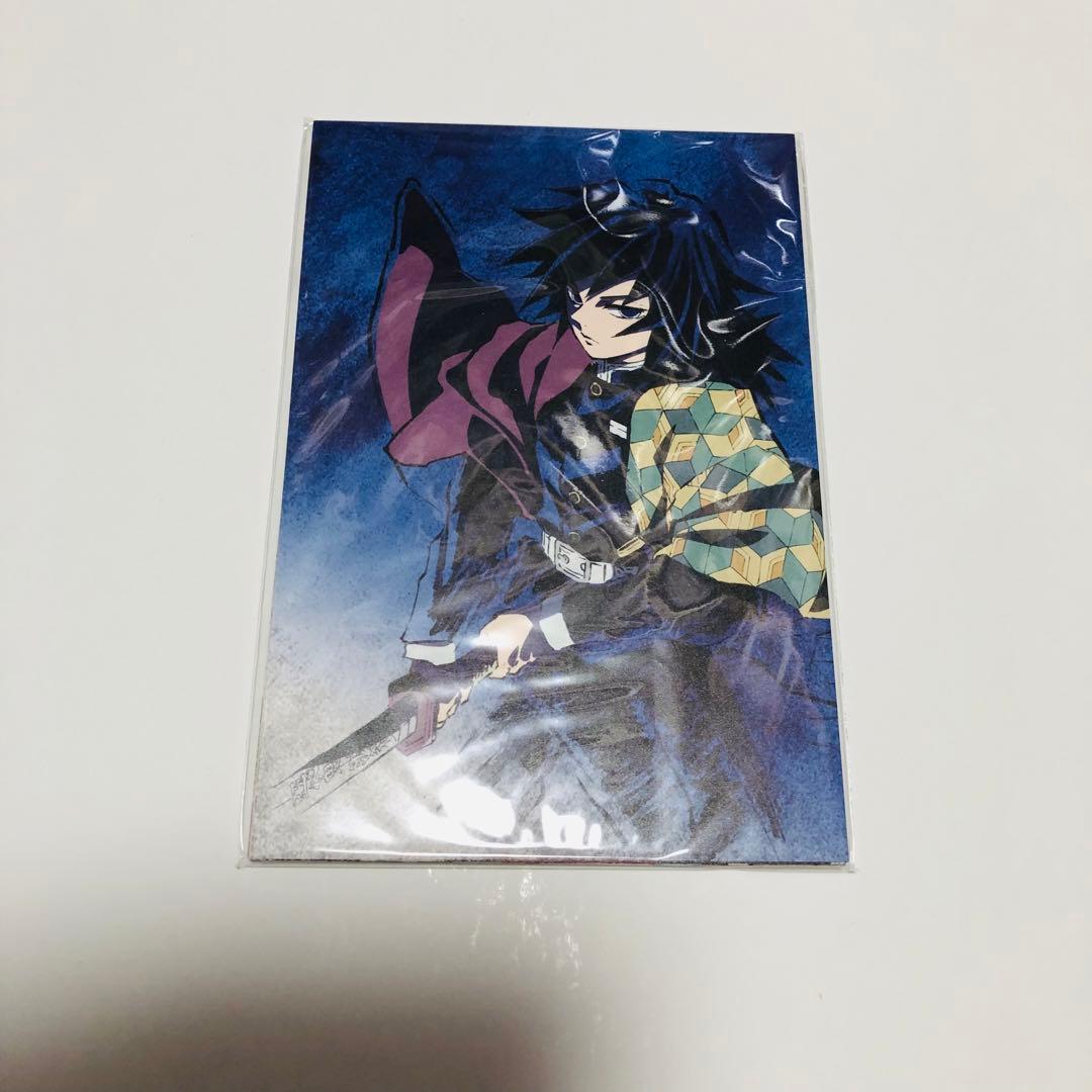 鬼滅の刃 全集中展 幕間画ポストカードセット 壱～陸 コンプリートセット