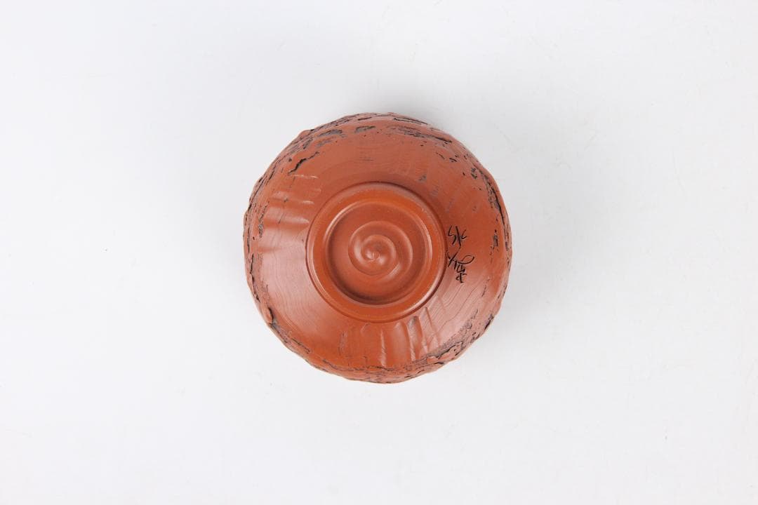 森下宗則 森水造 彫茶碗 本物保証 常滑焼 共箱 共布 茶道具 ED11-