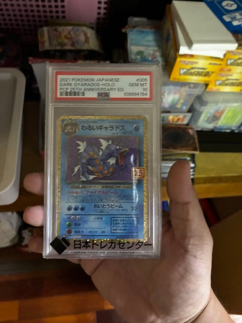 ポケモンカード 5年分なります　レア抜きしてません