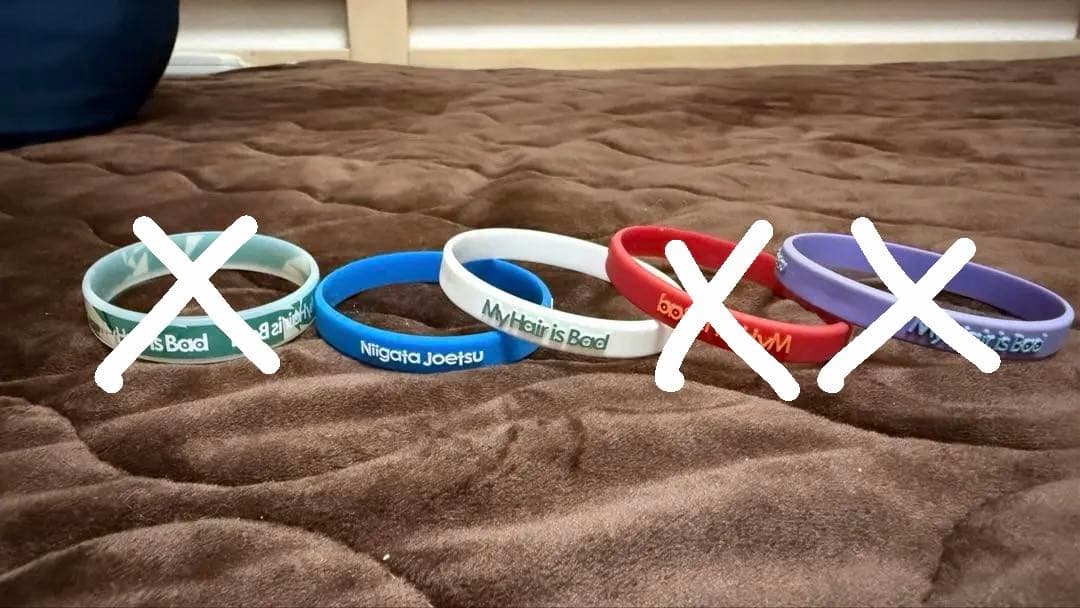 My Hair is Bad ラバーバンドセット - メルカリ