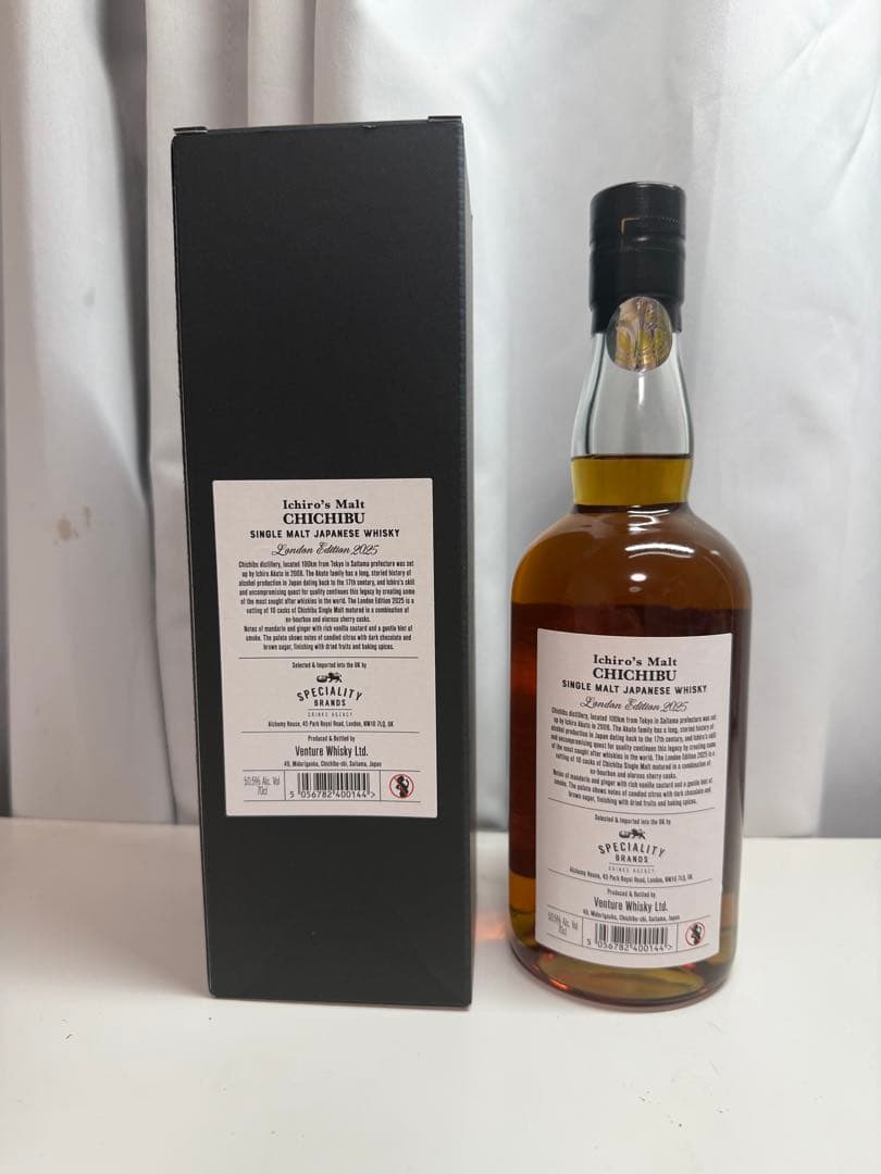 イチローズモルト Ichiro'sMalt 秩父 ロンドンエディション 2025