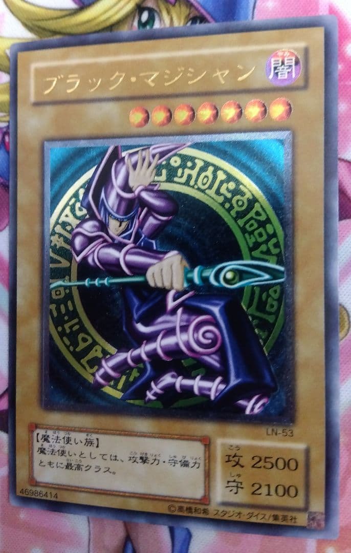 フルメカニクス・フォビドゥン、レイダー、カラミティガンダムセット