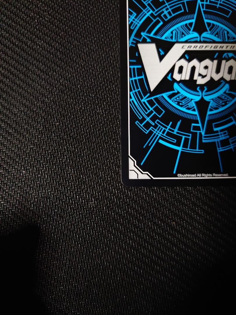 ヴァンガード PR♥ISM-I ヴェール SP