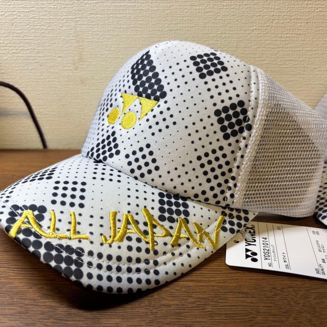 ヨネックス YONEX オールジャパン ALL JAPAN限定品 キャップ 2個