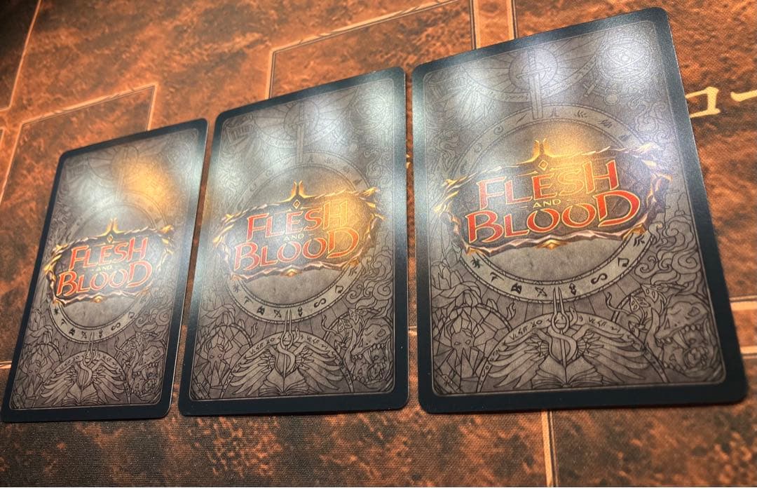 Cerebellum Processor CF3枚セット　Fab