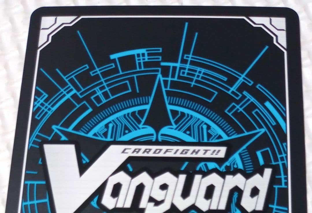 超勇爆裂　SEC,FFR 各1枚 「全能の究極神器 ミネルヴァ」