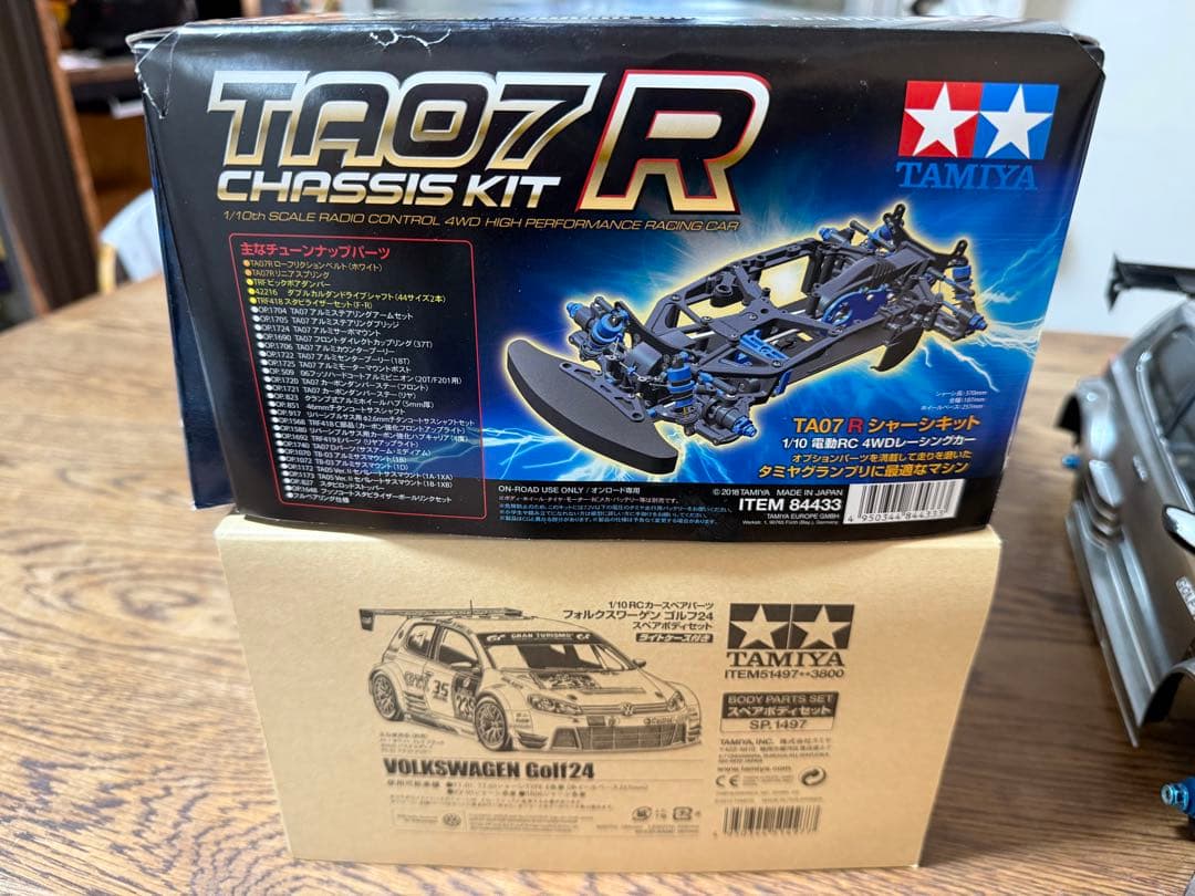 タミヤ TA07Rおまけセット 中古