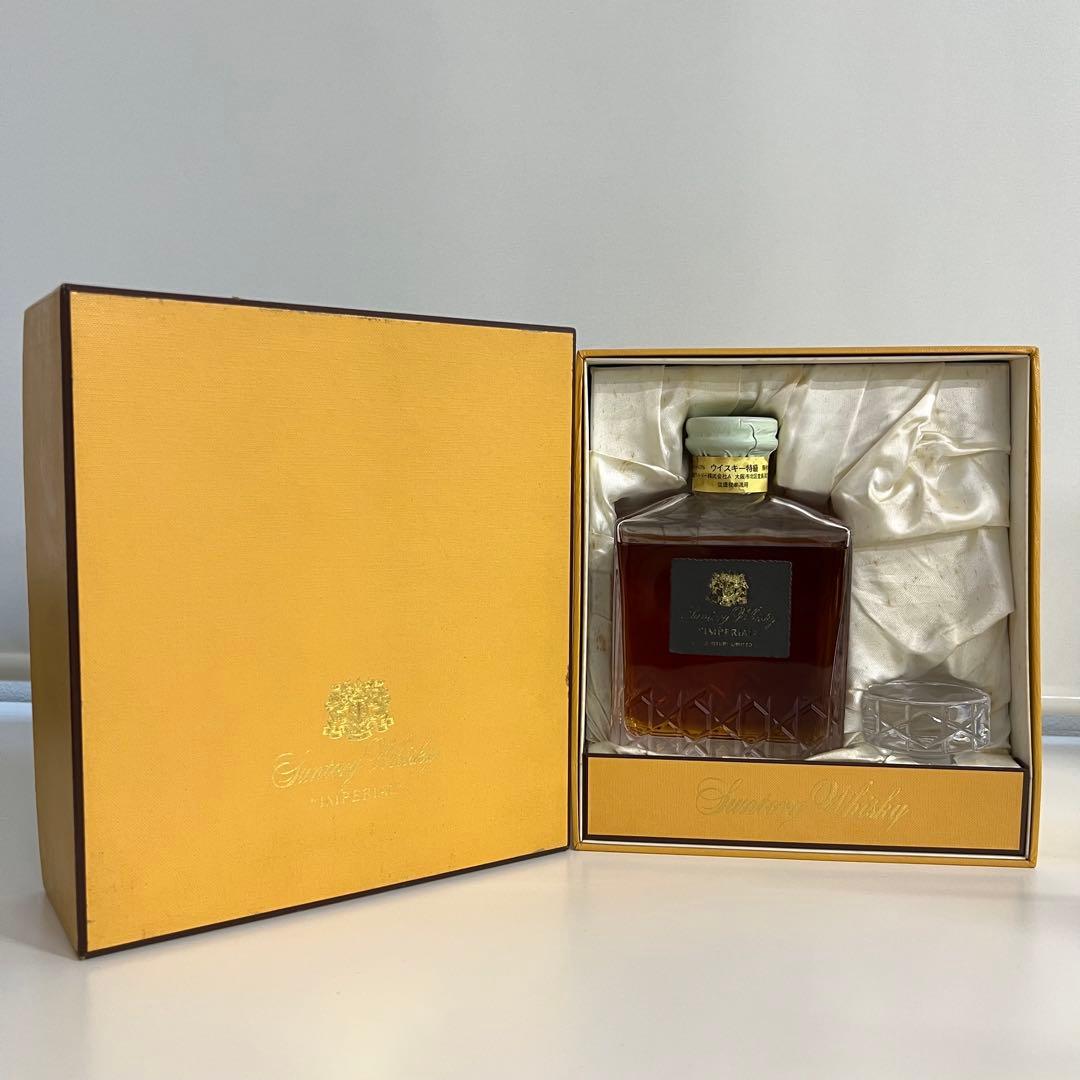 サントリー インペリアル 特級 未開栓 箱付 カガミ製 古酒 - メルカリ