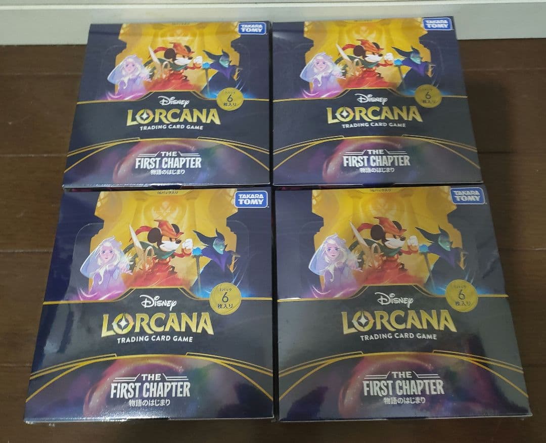 ディズニー ロルカナ 物語のはじまり 日本語版 4BOX LORCANA