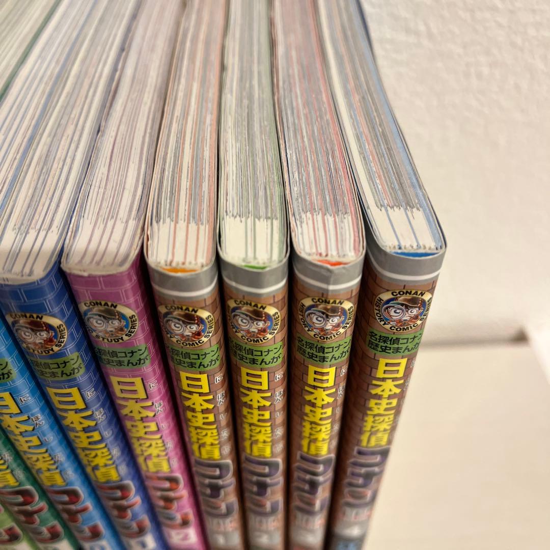 日本史探偵 コナン 名探偵コナン 歴史まんが シーズン2 全12巻 4巻