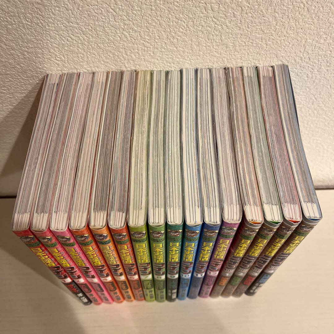 日本史探偵 コナン 名探偵コナン 歴史まんが シーズン2 全12巻 4巻