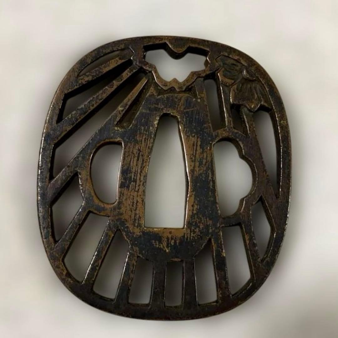 B-35 鍔　武具　銅製　刀装具　装飾品　日本刀　アンティーク　美術品　工芸品