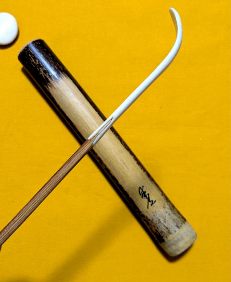 閉店売り尽し】天然煤竹挟み継茶杓 定寸利休