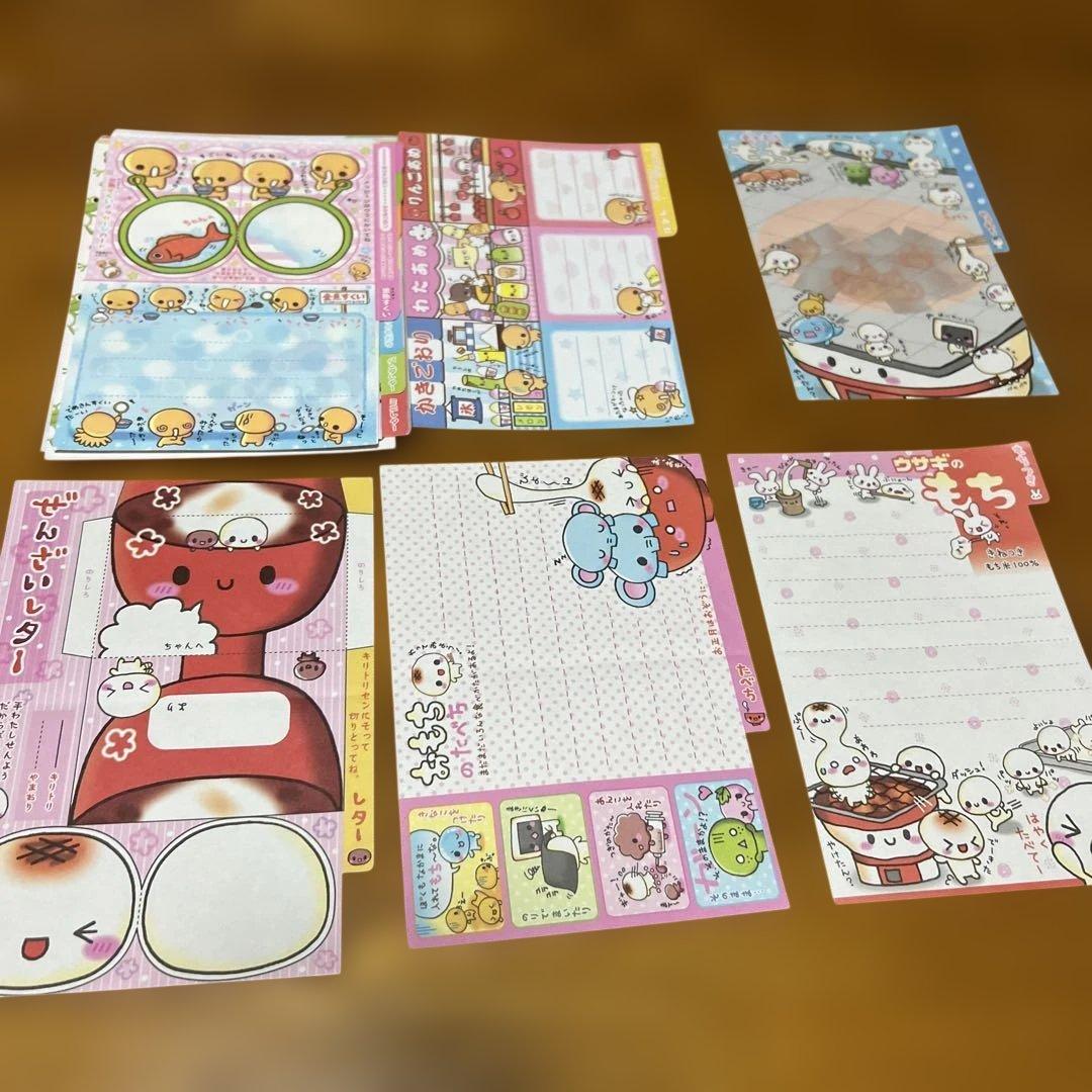 平成レトロ メモ帳 まとめ売り - メルカリ