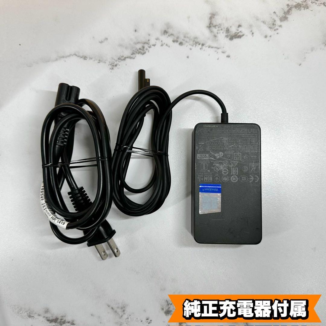 【サファイア】【新品同様】Surface Pro 9 Core i5/8/256