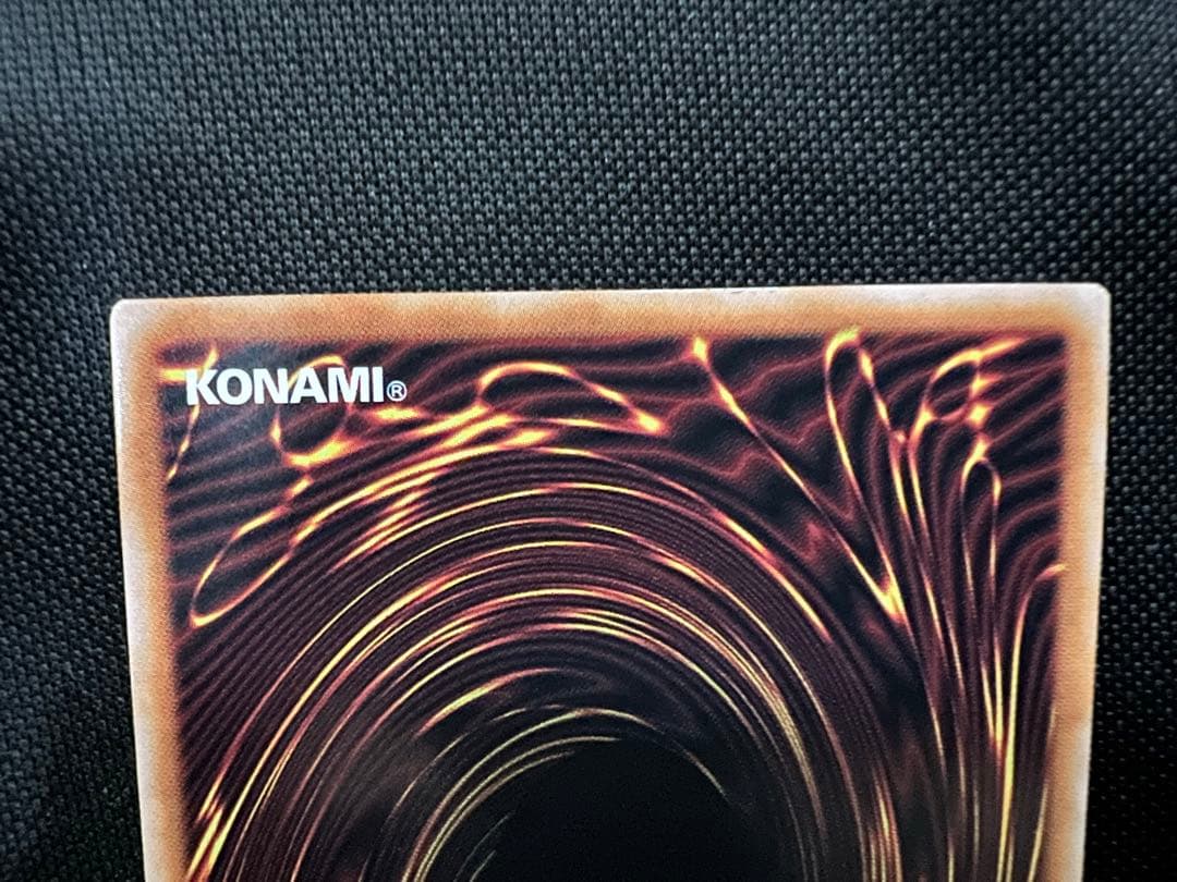 遊戯王　OCG レッドアイズブラックドラゴン　絵違い 25th クオシク