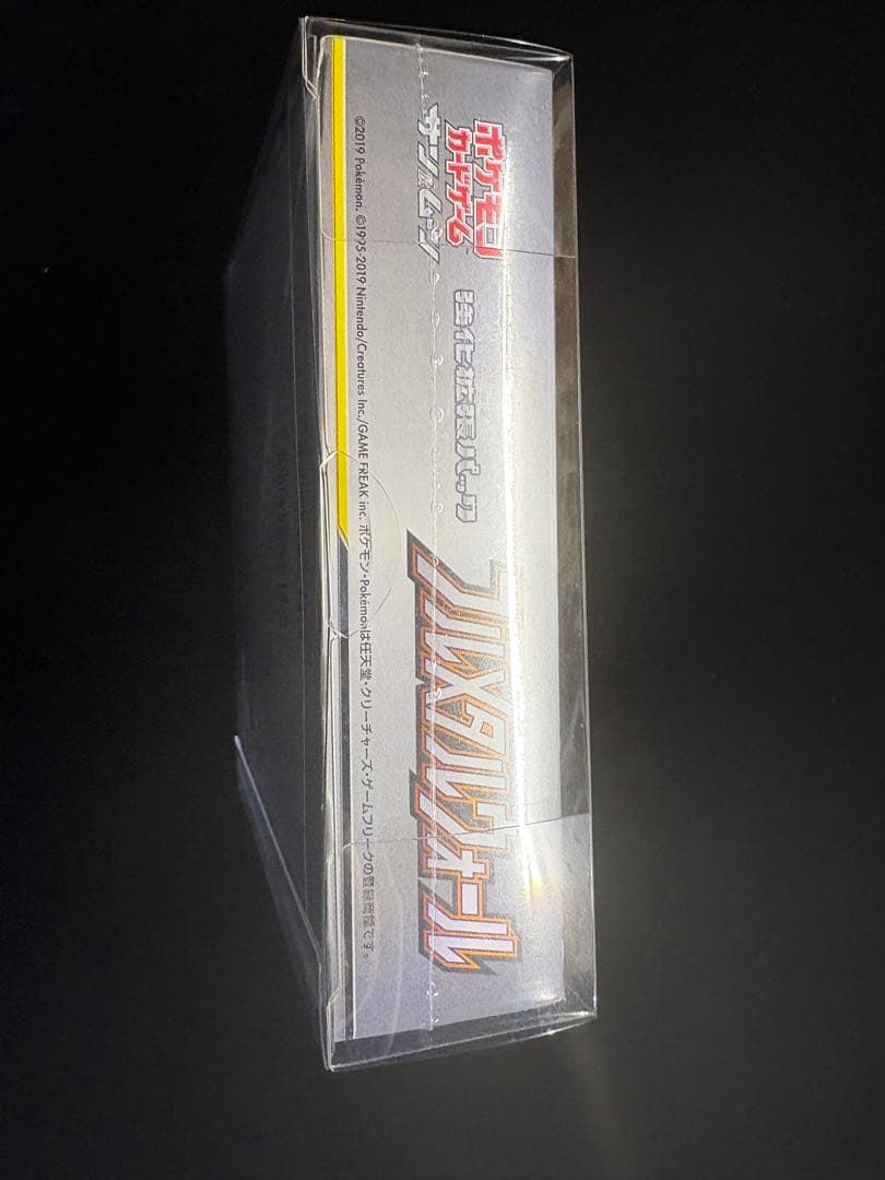 伊*)様 フルメタルウォール　絶版BOX シュリンク付き 1箱　ポケカ