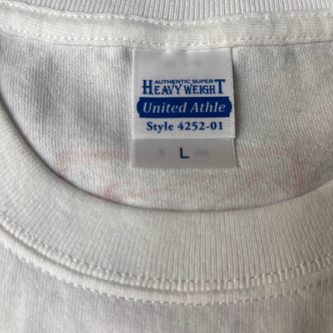 新品 大友昇平 YAMAZIN Tシャツ L センチメンタルジャンキー