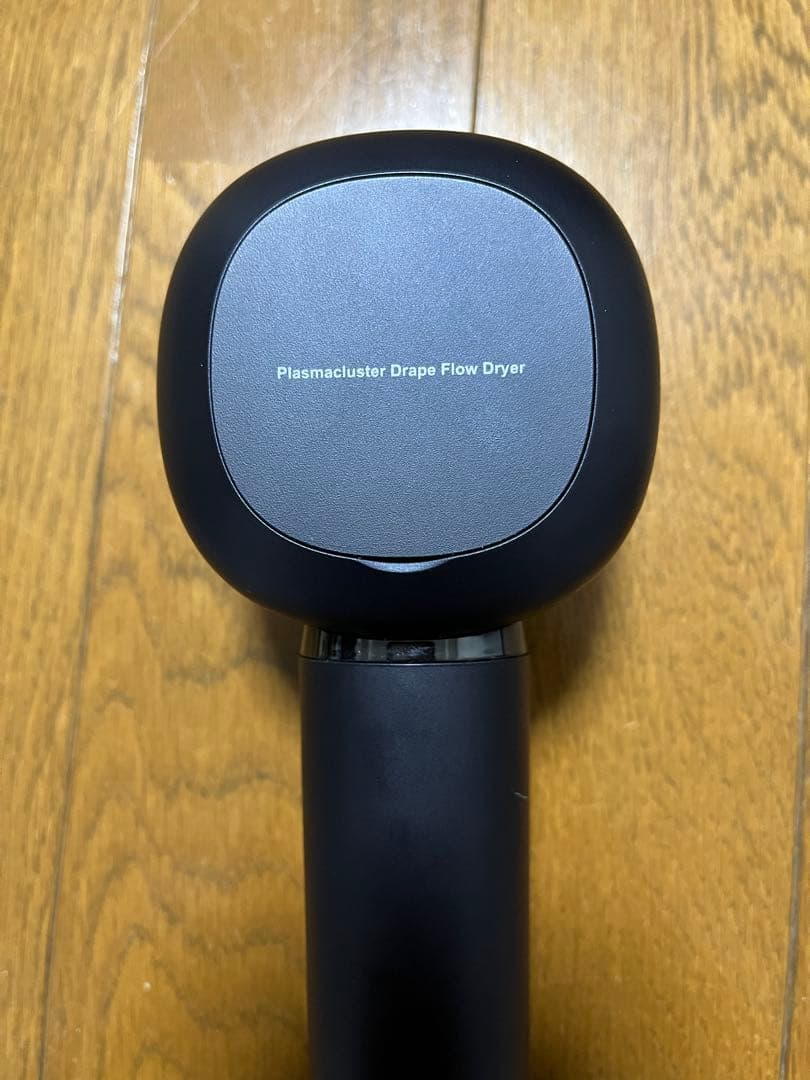 SHARP IB-WX901-B ヘアドライヤー