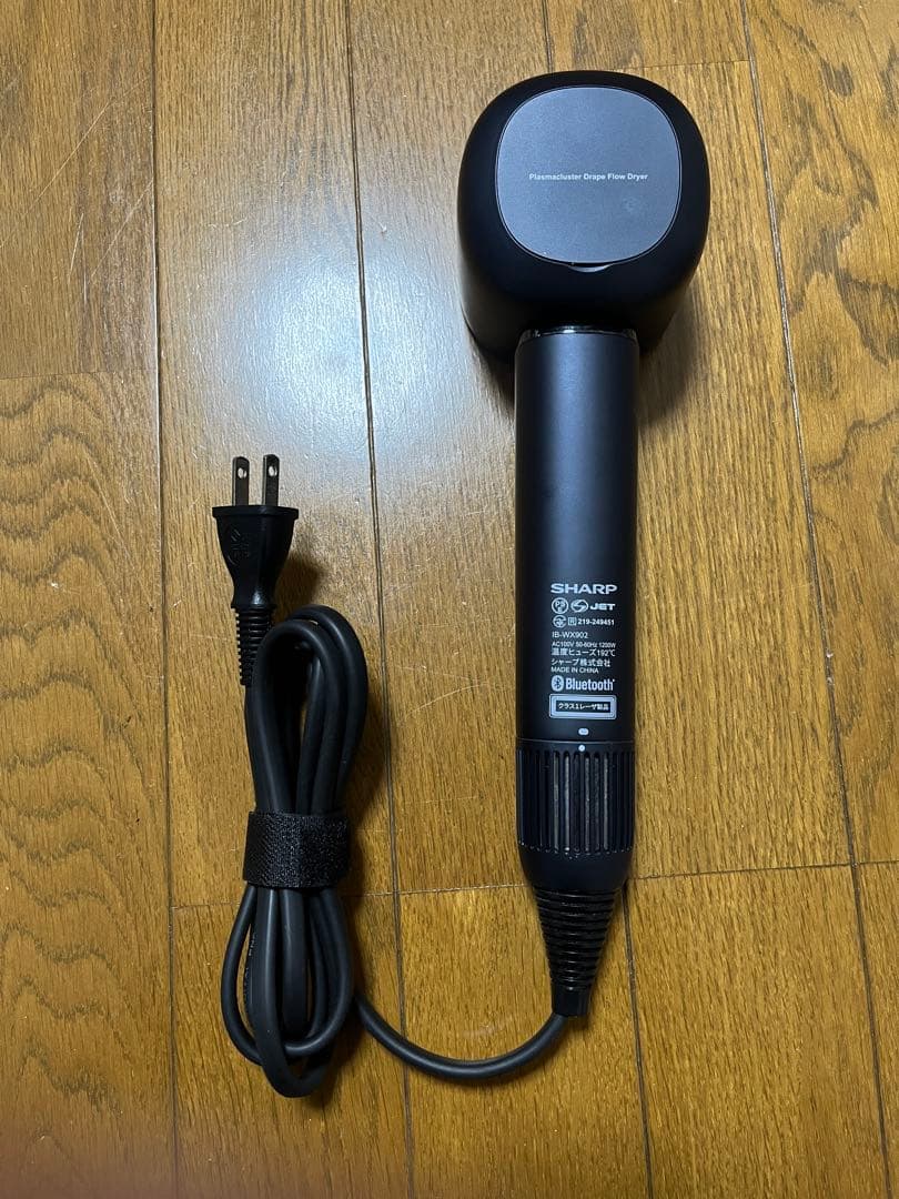 SHARP IB-WX901-B ヘアドライヤー