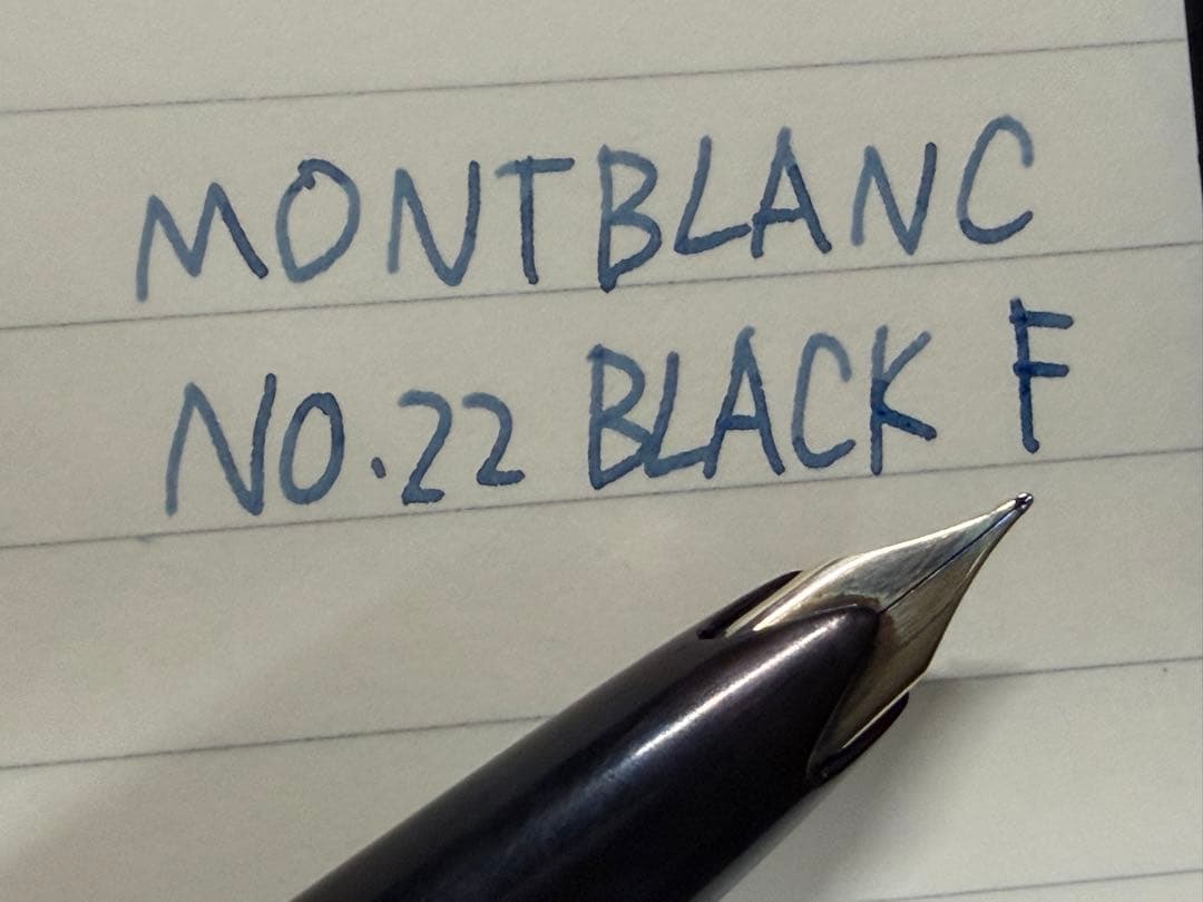 美品 モンブラン No.22 ブラック F 細字 万年筆 - メルカリ