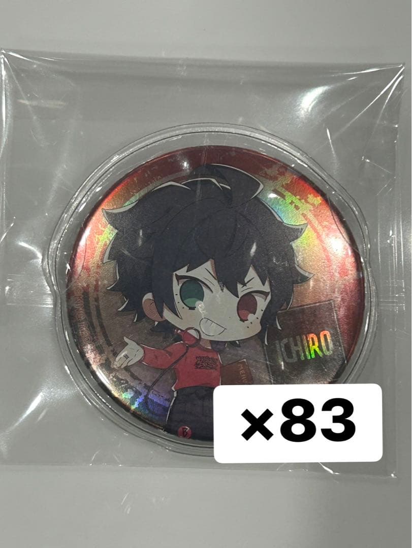 ヒプノシスマイク　ヒプマイ　山田一郎　スイパラ　缶バッチ　83個　まとめ売り ヒプノシスマイク ヒプマイ 山田一郎 スイパラ 缶バッチ 83個 まとめ