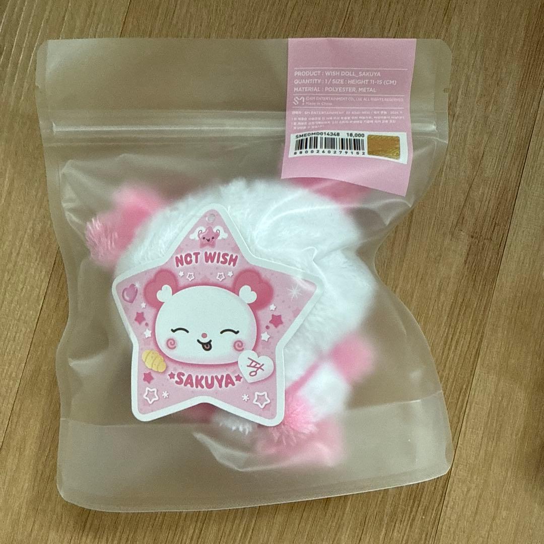 NCT WISH ウィッシュドール サクヤ パン ソウル ログイン ミニドール