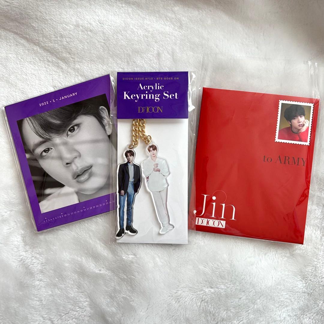 D'ICON BTS まとめ売り