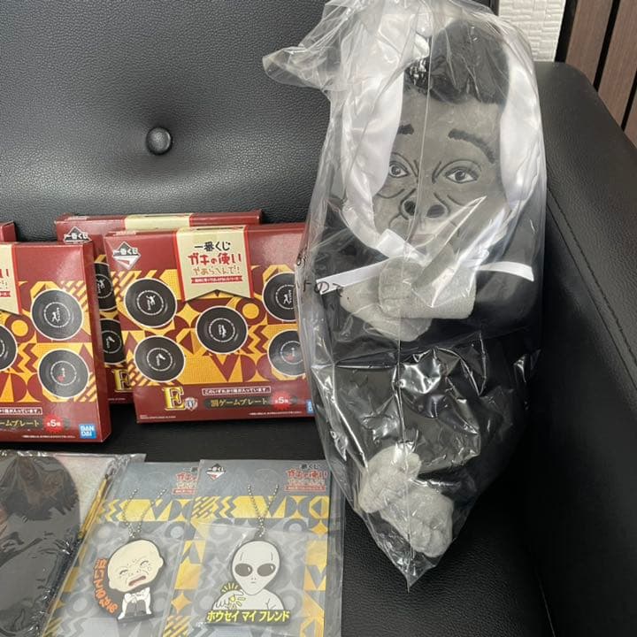 一番くじ　ガキ使　21点セット