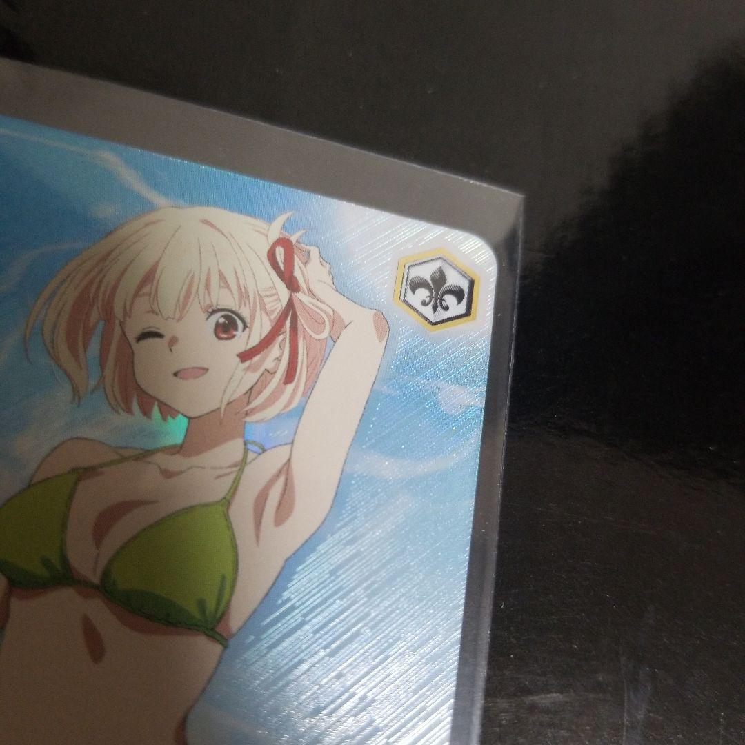 ヴァイスシュヴァルツ　リコリス・リコイル　光り物まとめ売り