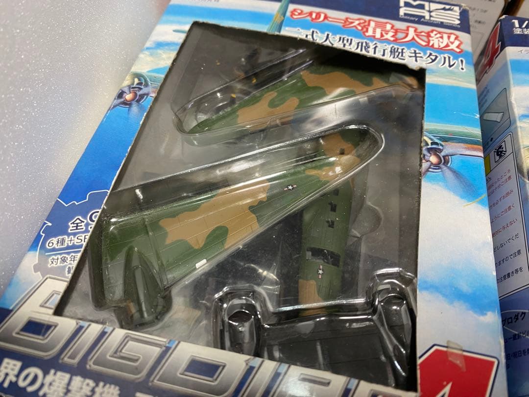 カフェレオビッグバード4水上機コレクションif ウォーバードデスク