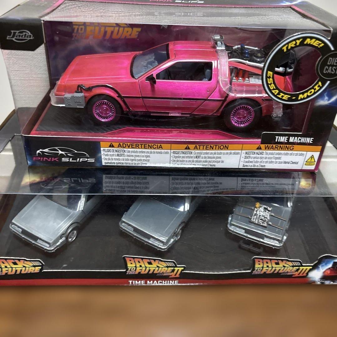バックトゥーザフューチャー デロリアンpink slip ダイキャスト 1/32