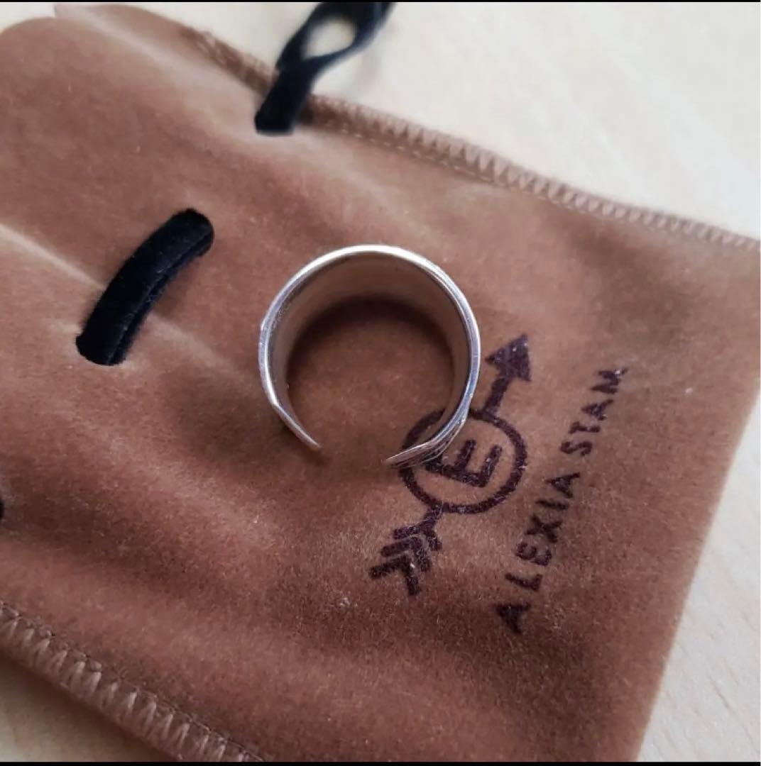 ALEXIA STAMリング