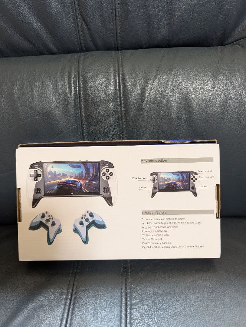 ディスプレイ・モニター本体 5.5inch large screen handheld