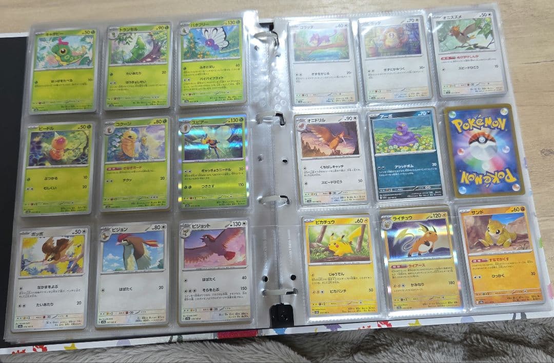 ☆151☆モンスターボールミラー☆ダブルレア☆ノーマル☆コンプリートセット