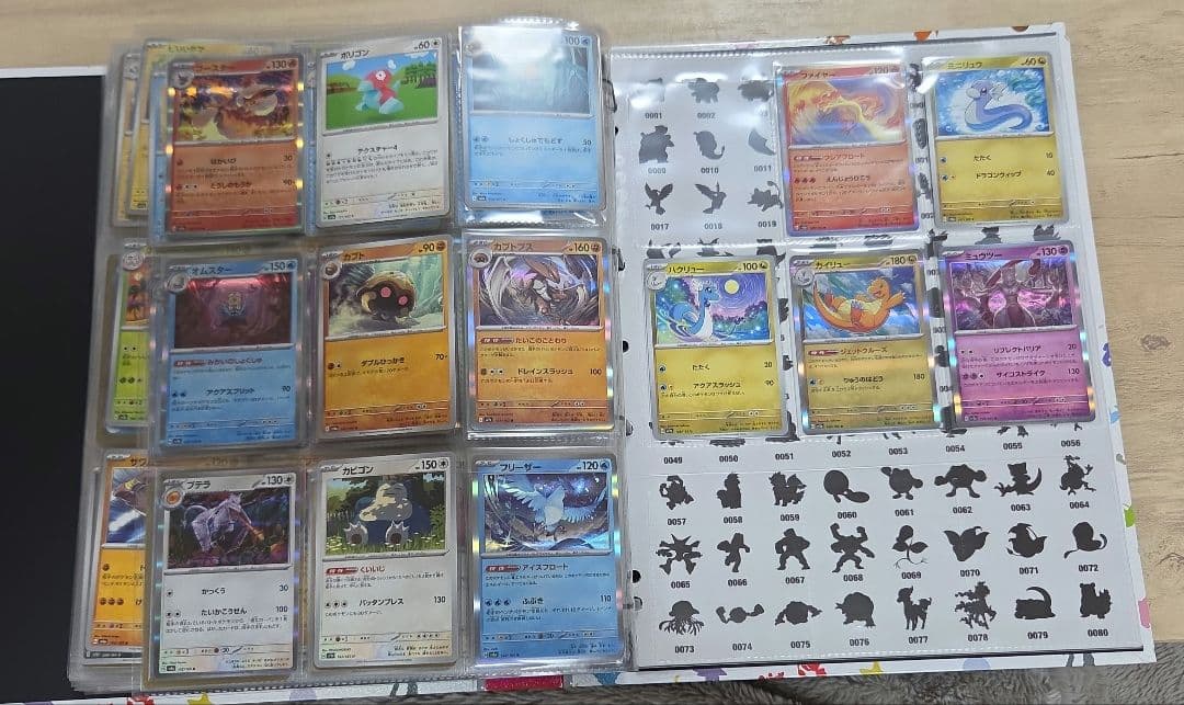 ☆151☆モンスターボールミラー☆ダブルレア☆ノーマル☆コンプリートセット