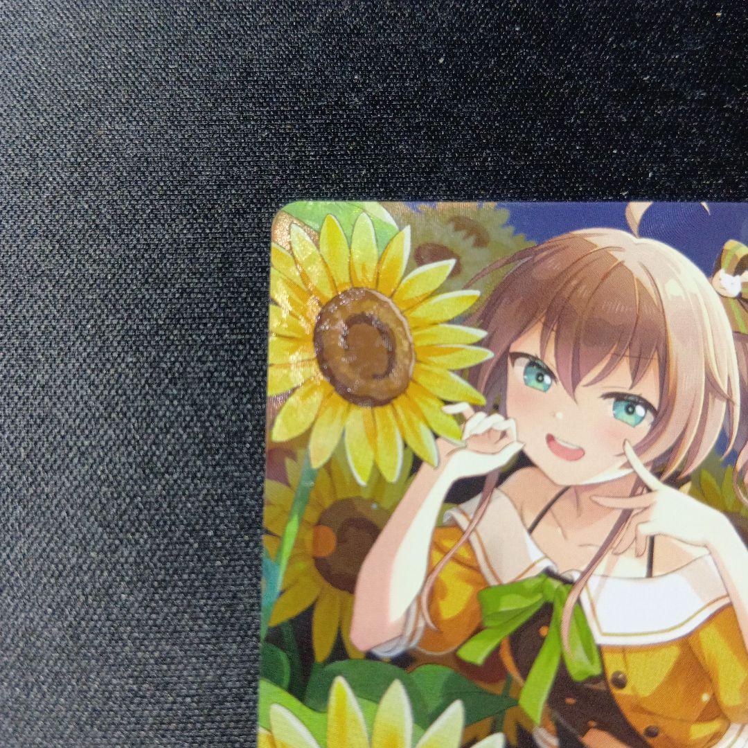 ホロライブカードゲーム　夏色まつり　our