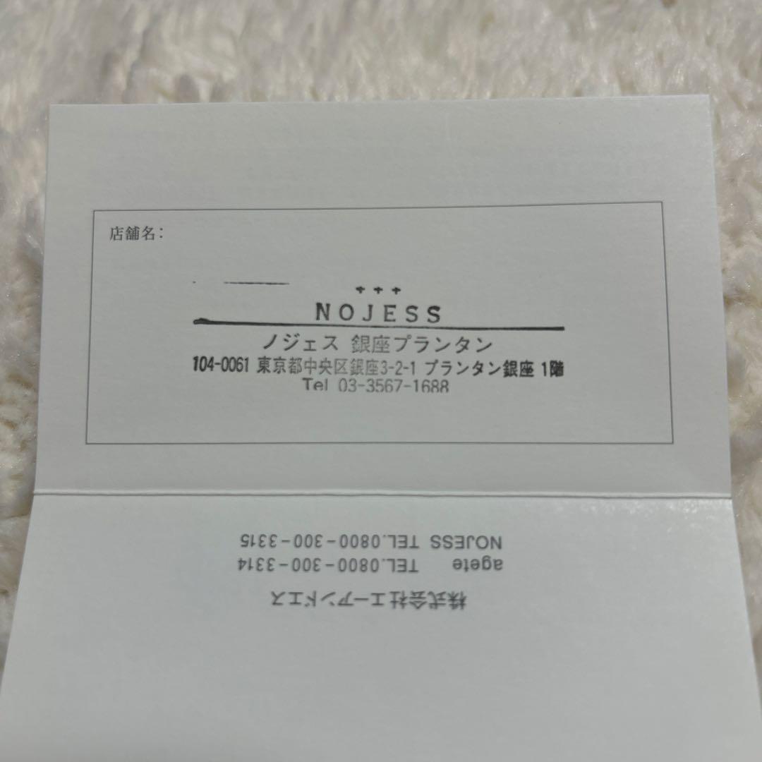 【NOJESS ノジェス】K10 ピンキーリング　3号　クラウン　王冠