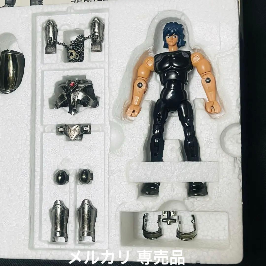 聖闘士星矢 聖衣大系　暗黒聖衣 新生　ブラックアンドロメダクロス　抽選プレゼント