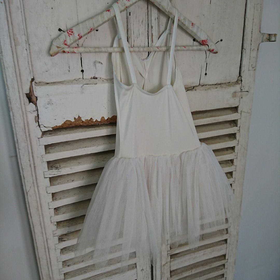 ヴィンテージ チュチュ 子ども用 バレエ衣装 オフホワイト バレエ