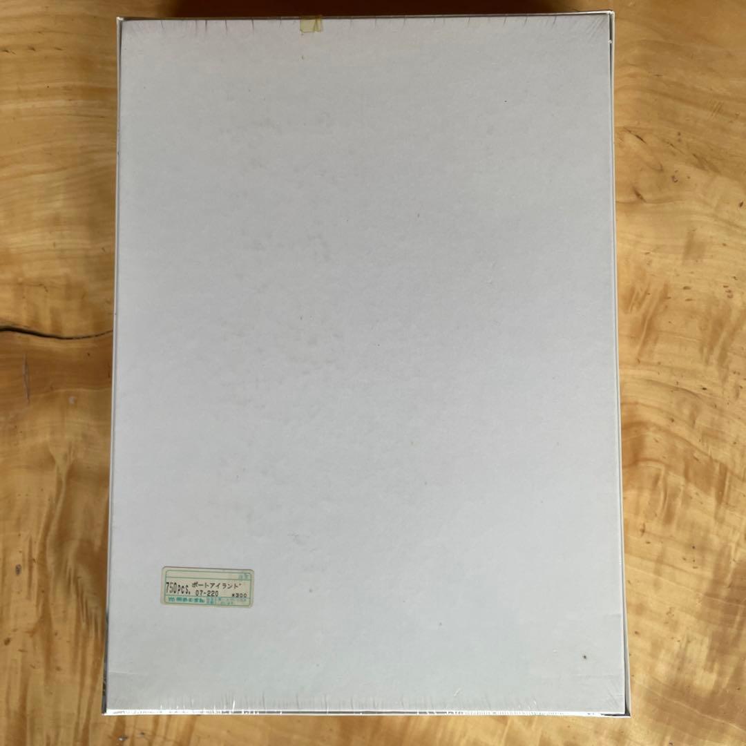 やのまん ジグソーパズル トーマス・マックナイト ポートアイランド