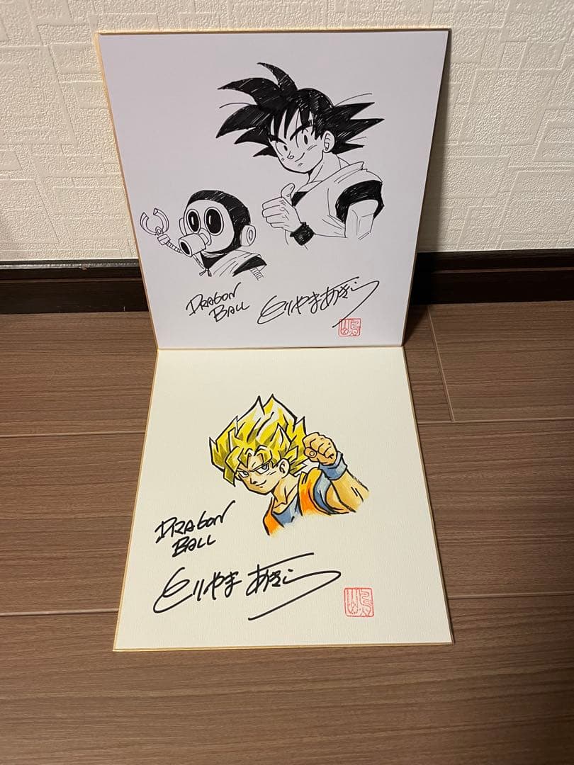希少ドラゴンボール悟空 豪華サイン色紙2枚 希少ドラゴンボール悟空 豪華サイン色紙2枚 希少ドラゴンボール悟空