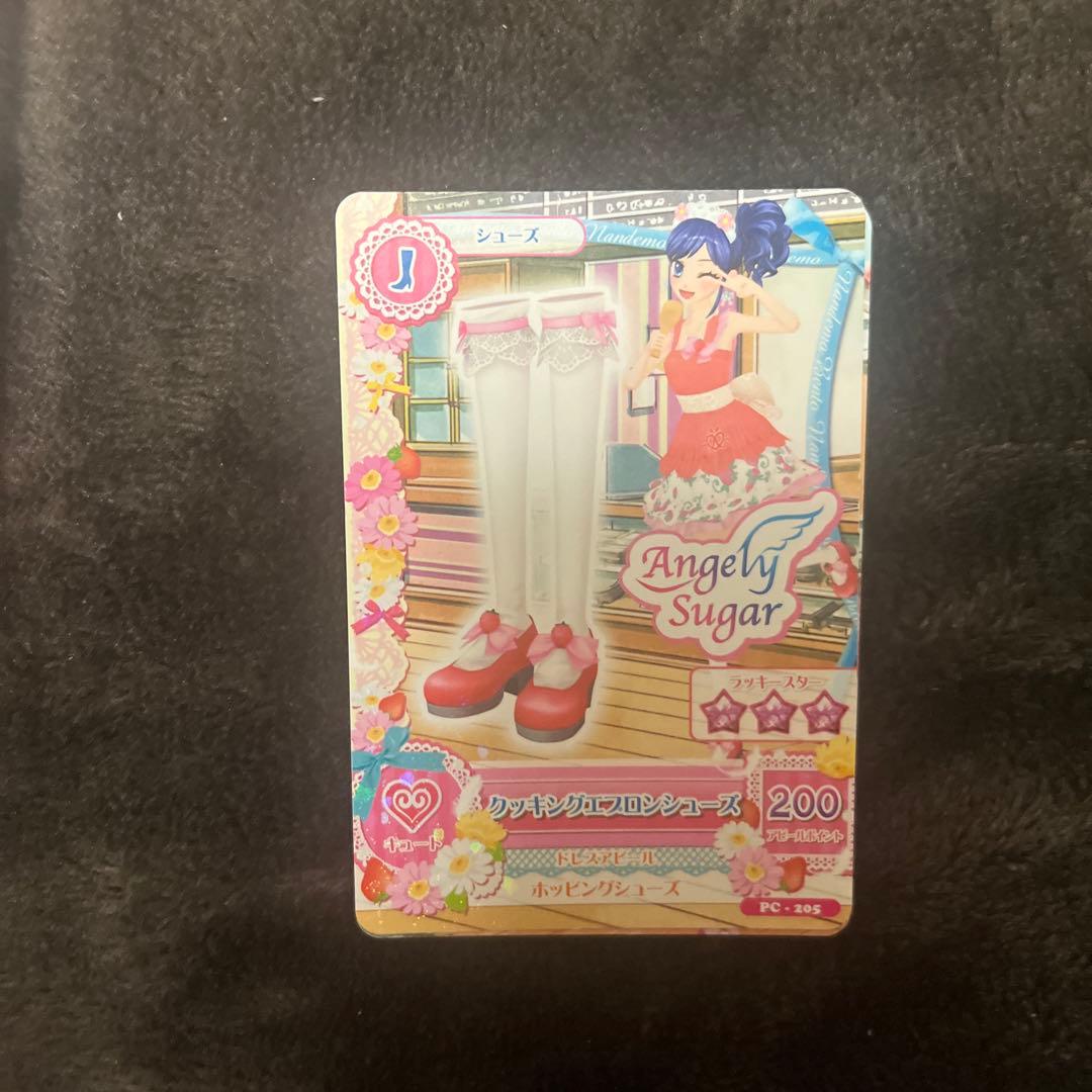 アイカツカードいちごちゃんのお弁当屋さんに行った時のセット