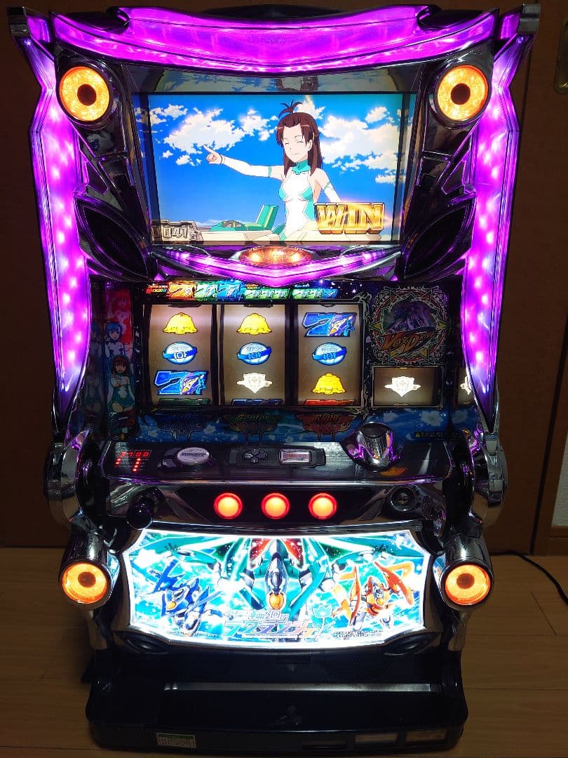 パチスロ 輪廻のラグランジェ コイン不要機付き 実機 100V家庭用電源